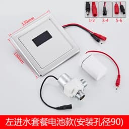 Urinal Sensor Accessories Induction Faucet Solenoid Valve Urinal Pool Induction Solenoid Valve 6V Sensor Accessories