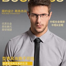Reven Jate 66085 Optical Prescription Eyeglasses Frame for Men Half Or Full Rim Alloy Front Flexible Plastic TR-90 Temple Legs
