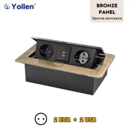 Aluminum Panel EUR/French Bronze Gold(Бронза Bинтажна)/Black/Silver Table Socket 2/3 Way Outlet USB Power Three Power Household