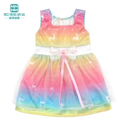 Clothes for doll fit 40cm new born doll accessories Fashion sequined jackets and dresses Christmas gifts for kids