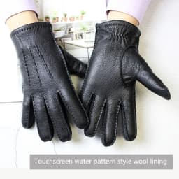 Deer Skin Gloves Men's Touch Screen Dark Brown Genuine Leather Retro Style Autumn and Winter Warm Motorcycle Riding Gloves
