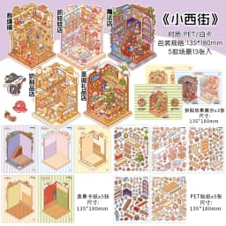 13 Pcs in 1 Book Cartoon 2.8D Landscape Sticker DIY Pocket Cabin Scene Stacking and Stick Stickers Gift for Kid Child Student