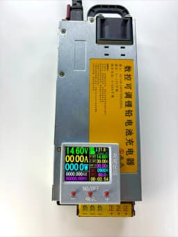 Color Screen CNC Adjustable Charger 12V Charger AC100-240V 14.6V Iron Lithium Ternary Lithium Car Programming Voltage Regulator
