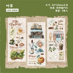 3pcs/1lot Kawaii Stationery Stickers Coffee Diary Diary Decorative Stickers Scrapbooking Craft Stickers