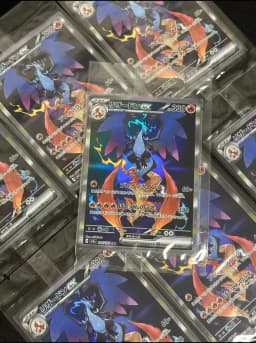 Diy Self-control Card Anime Collection Cards Gift Toys