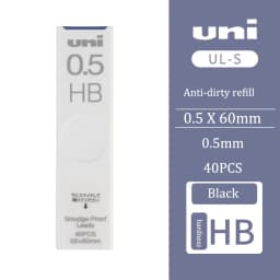 Japanese Stationery Uni UL-S Automatic Lead Anti-Fouling Thickened Black Non-Breakable Student Pencil Lead 0.3/0.4/0.5/0.7/0.9mm