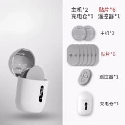 Pocket Intelligent Massage Patch Cervical Massager Portable Shoulder and Neck Multifunctional Massager Small Fascia Patch