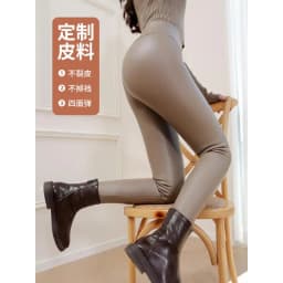 PU Super Quality Winter Women Large Size Khaki Leather Pants Lamb Velvet Leggings High Waist Fleece Lined Windproof Thickened