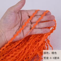 5mm Colorful Curve Wavy Lace Trim S Shaped Lace Ribbon Handmade Costume Hat Curtain Pillow Decorations DIY Sewing Crafts 5-25Y