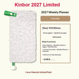 Kinbor Original Undated Weekly Planner, Illustrated Hardcover Journal with Two Pages Per Week, Portable To-Do List Notebook Slim