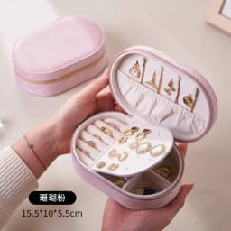 1pcs Single Layer Storage Box Ladies Travel Leather Jewelry Box Classic Black Pure White Fashion Brown Storage Box