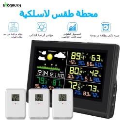 Smart Wireless Weather Station with 3 Sensors Large Color Display Indoor Outdoor Digital Thermometer Hygrometer for Home Office