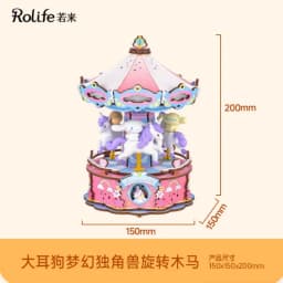 Rolife Sanrio Super World Series Buckle Assembly Hello Kitty Cinnamoroll Room Lighting Model Desktop Decoration Gift Kuromi