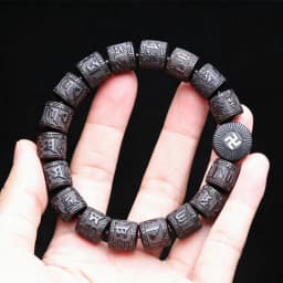 Authentic Natural Ebony Tibetan Six-Character Mantra Tibetan Prayer Wheel Bracelet 15mm Unisex Bracelet