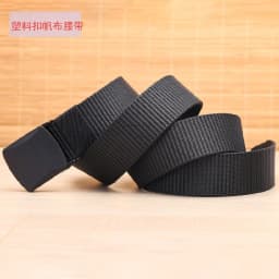 Automatic Buckle Nylon Men's Tactical Canvas Belts Premium Pants Sports Nylon Belts Black Blue Green