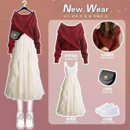 Autumn and Winter Women's Two Piece Set 2022 New Women Knitting Korean Elegant Solid Sweater+Dress Autumn Winter Clothing Suit