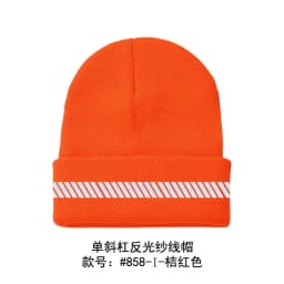 High Visibility Safety Beanie Reflective Knit Ribbed Hats Warm Winter Bonnets for Night Running Hiking Cycling