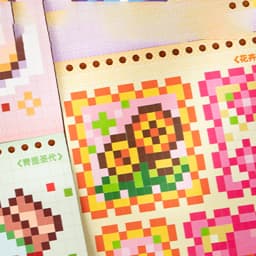 Mr. Paper Bean Workshop Sticker Book 20 Sheets - Bead & Coil Journal Supplies, Pixel Creative Decor, Fun Collage Material