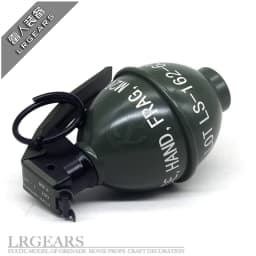 M26 Film Props Storage Tank Static Model Display Toy