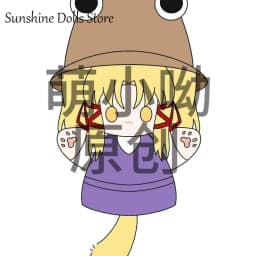 25cm Anime TouHou Project Hakurei Reimu Kirisame Marisa Adorable Soft Hand Puppets Plush Cotton Doll Figures Toy Cute Gift