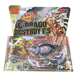 SPINNING TOP Metal Fusion Phantom Orion B:D BB-118 Metal Fury STARTER SET WITH LAUNCHER Children Toys