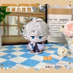 10cm Honkai Star Rail Cotton Doll Phainon Mydei Anaxa Hyacine Cute Figure Castorice Dolls Plushie Toys Bag Pendant Keychain Gift