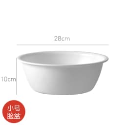 Plastic Basin Japanese Style Simple Thickened Washbasin Household Large Washtub Basin High Quality Plain Laundry Basin