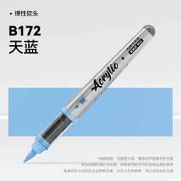 1 PC 84 Colors Acrylic Paint Pens Markers Brush Tip Paint Markers For Rock Painting Christmas School Art Supplies Stationery
