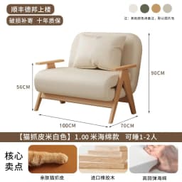 French Arm Living Room Sofas Luxury Elegant Corner Multifunctional Sofa Bed Bedroom Aesthetic Canapé Salon Couch Sofa Furniture