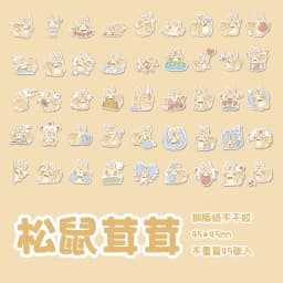 45Pcs Cute Animal Cat Dog Bear Daily Boxed Stickers Decorative Scrapbooking Label Diary Stationery Album Phone Journal Planner