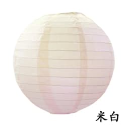 Multi Color Paper Lantern Foldable Round Chandelier for Wedding Scene Birthday New Year Holiday Party Home Decoration Articles