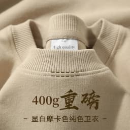Navy Blue 500g Heavy Round Neck Sweater Men's Autumn and Winter Velvet Thickened Pullover Couple Loose American Top Women