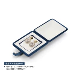 High Grade Double Open Jewelry Box Velvet Engagement Ring Box Wedding Ring Necklace Earring Gift Boxes Organizers Storage