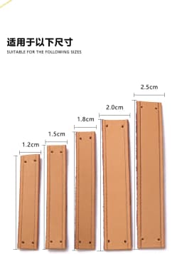 Genuine leather strap ring for designer bag strap handle holder Vachetta cowskin bag parts accessories
