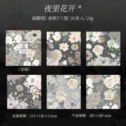 Journal GO 10pcs Large Size Flower Blooms Stickers for Scrapbooking Background Decoration Journal Card Album diy Materials