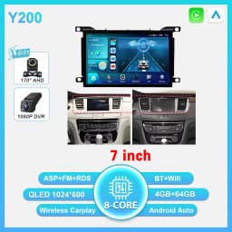 Android 16 Video For Peugeot 508 508SW For Citroen DS 5 DS5 508 2011 -2018 CarPlay Android Auto Car Radio GPS DSP Screen 4G Wifi