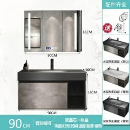 Modern Bathroom Cabinet Smart Mirror Cabinet Rock Integrated Washbasin Bathroom Vanity Cabinets with Sink Bathroom Furniture