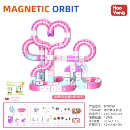 Brand-New Sell Well Anti-Gravity Magnetic Attraction Track Train Changeable Magnetic Magic Rail Car Electric Train Toy