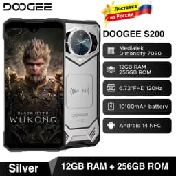 DOOGEE S200 Rugged Phone 5G Dimensity 7050 Octa Core 1.32" AMOLED Rear Display 12GB RAM+256GB ROM 100MP Camera 10100mAh 5G Phone