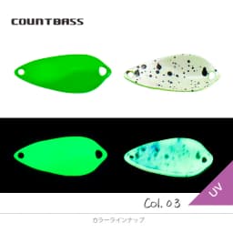 COUNTBASS 1PC 3/64oz 1.2g Casting Spoon Fishing Lure for Trout Pike Bass