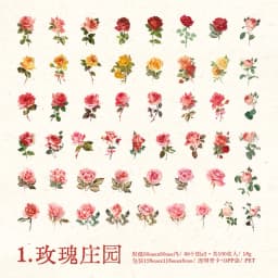 100pcs Flowers Sticker pack Rose Tulip Daisy Transparent Waterproof Plant hand account Decoration Scrapbooking Material