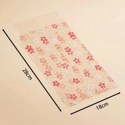 50-100pcs Flower Printed Opp Transparent Resealable Poly Bags Self Adhesive Plastics Bags For DIY Gifts Jewelly Making Seal Bags