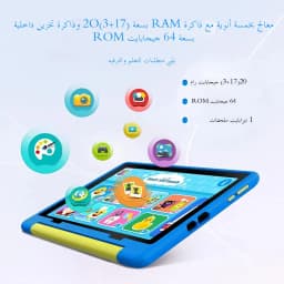Newest Kid Tablet Android16 Tablet for Kids 10 inch 20GB+64GB 6000mAh with Case 1TB Expand for Toddler Children Parental Control