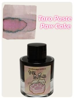 Kittyinkpot Ink Collection Beautiful Chromatography Sheen Shading Pen Ink 35ml