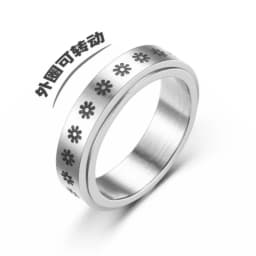 Anxiety Ring Figet Spinner Rings For Women & Men Stainless Steel Rotate Freely Spinning Anti Stress Accessories Jewelry Gifts