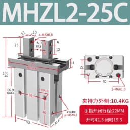 MHZL2 Pneumatic Gripper Double Acting Air Finger Cylinder 10S 16S 20S 25S 16D 20D 25D Parallel Gripper