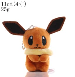 20PC/LOT Pokemon Eevee Plush Doll Pendant Stuffed Bulbasaur Squirtle Charmander Lapras Snorlax Plush Keychain Gift Toy Gift