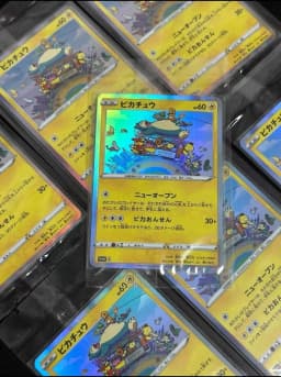 Diy Self-control Card Anime Collection Cards Gift Toys