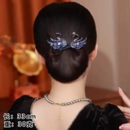 Elegant Peacock Shape Hair Bun Maker Twist Headwear Roll Hair Tool Hair Twister Easy Fast Snap Hairstyle Twist Women