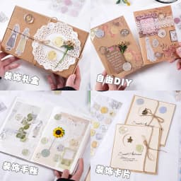Creative Lacquer Seal Candy Stickers Scrapbooking Diy Journal Stationery Sticker Deco Art Supply